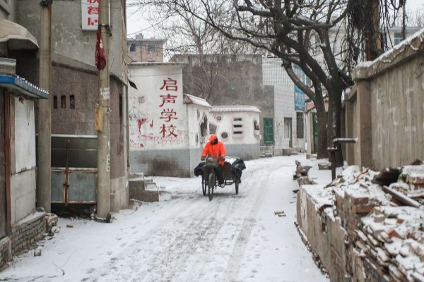 凯狮优配 一座楼的诞生 - 海报新闻