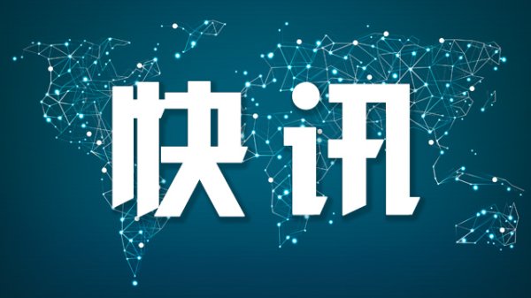 优配网 巴基斯坦空袭印度多地空军基地 巴战机进入印领空