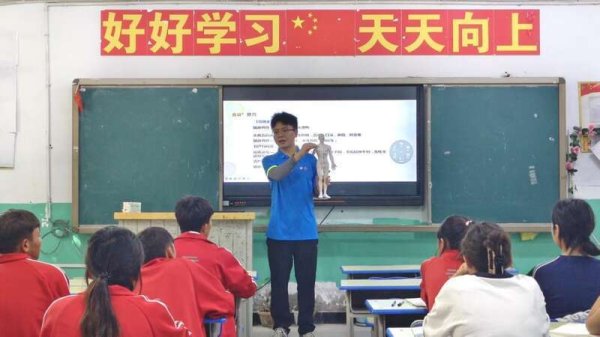 配资网 一支青年团队让“红岐育人”扎根边疆